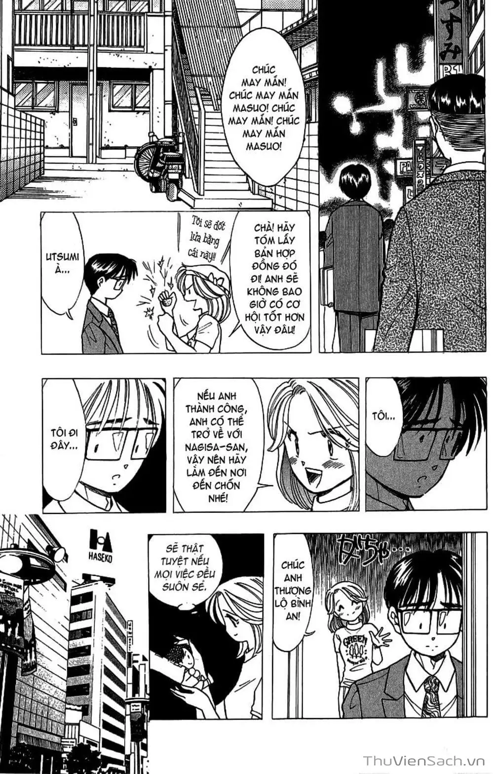 Truyện Tranh Nếu Có Thể Gặp Em Trong Mơ trang 6