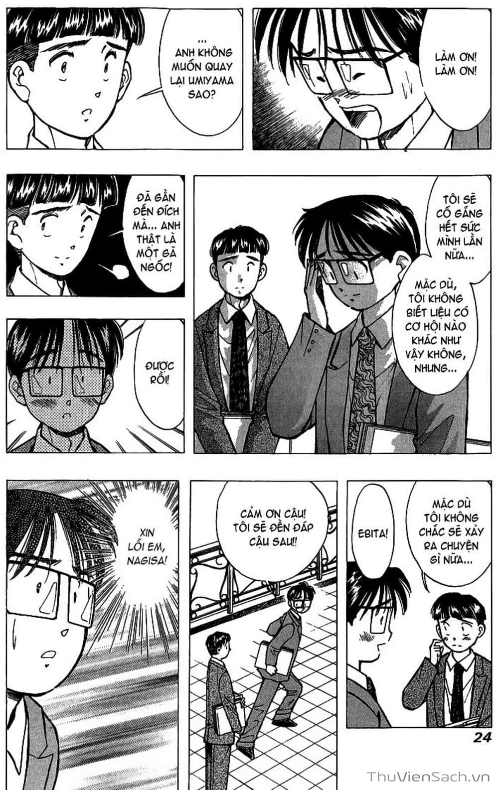 Truyện Tranh Nếu Có Thể Gặp Em Trong Mơ trang 6