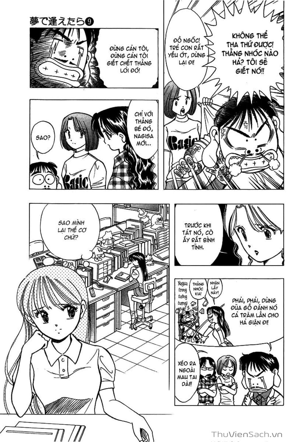 Truyện Tranh Nếu Có Thể Gặp Em Trong Mơ trang 6