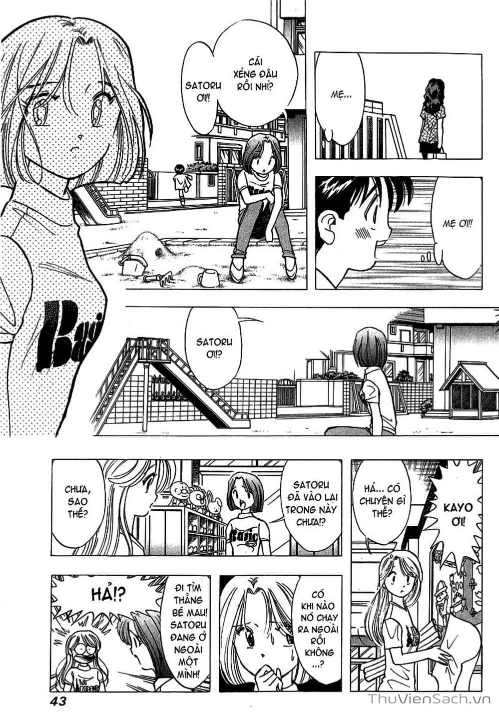 Truyện Tranh Nếu Có Thể Gặp Em Trong Mơ trang 6