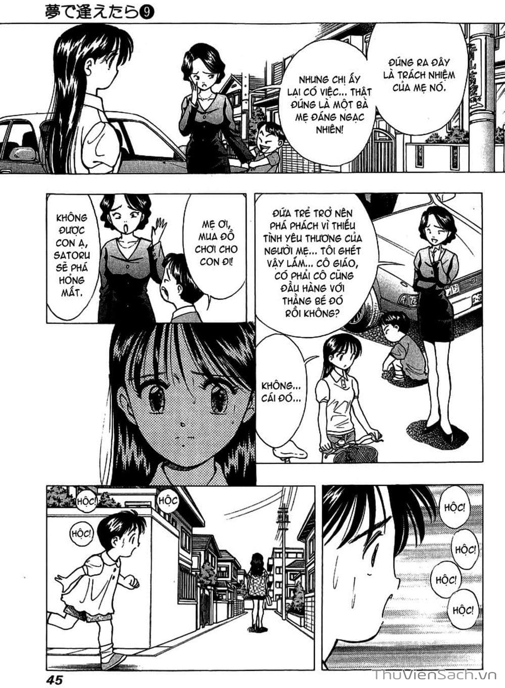 Truyện Tranh Nếu Có Thể Gặp Em Trong Mơ trang 6