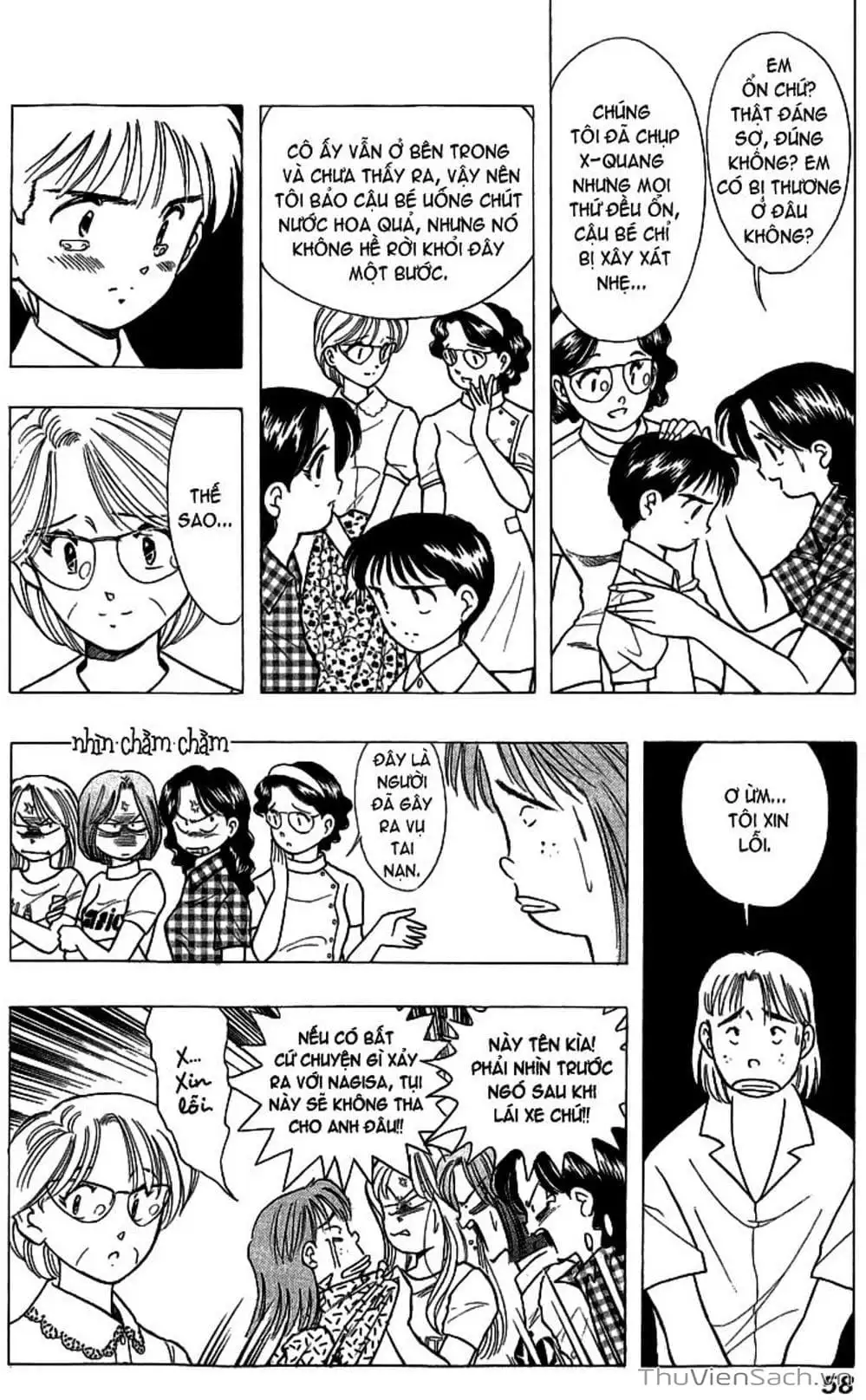 Truyện Tranh Nếu Có Thể Gặp Em Trong Mơ trang 6