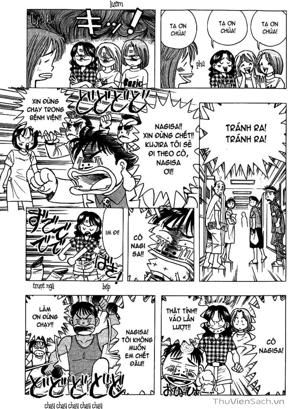 Truyện Tranh Nếu Có Thể Gặp Em Trong Mơ trang 6