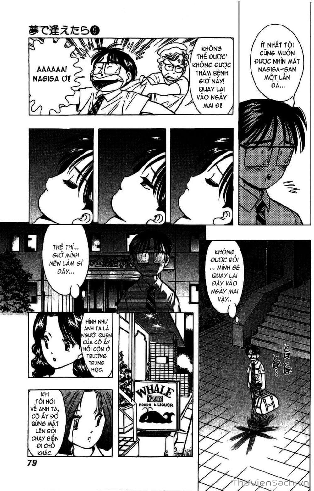 Truyện Tranh Nếu Có Thể Gặp Em Trong Mơ trang 6