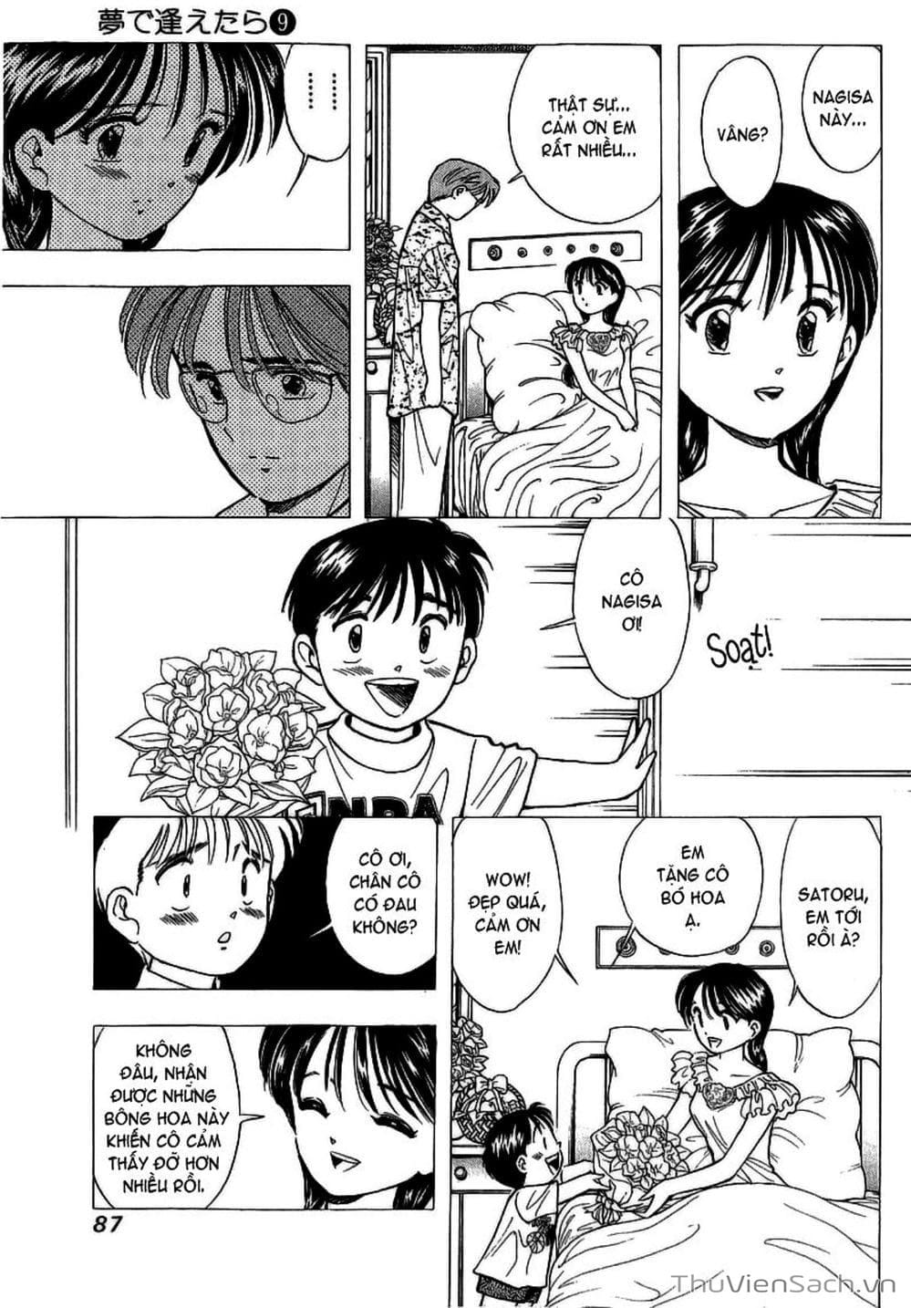 Truyện Tranh Nếu Có Thể Gặp Em Trong Mơ trang 6