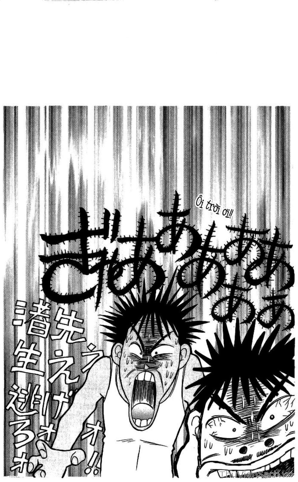 Truyện Tranh Nếu Có Thể Gặp Em Trong Mơ trang 6