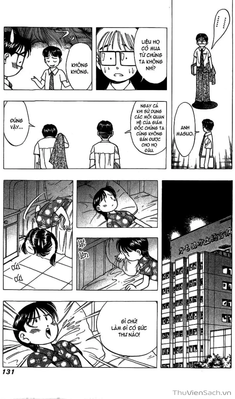 Truyện Tranh Nếu Có Thể Gặp Em Trong Mơ trang 6