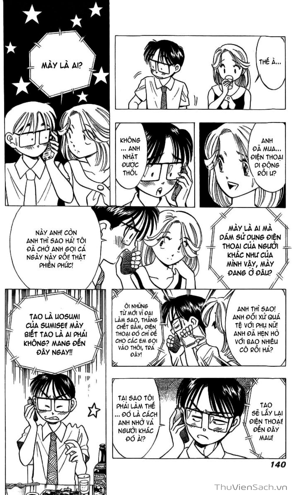 Truyện Tranh Nếu Có Thể Gặp Em Trong Mơ trang 6