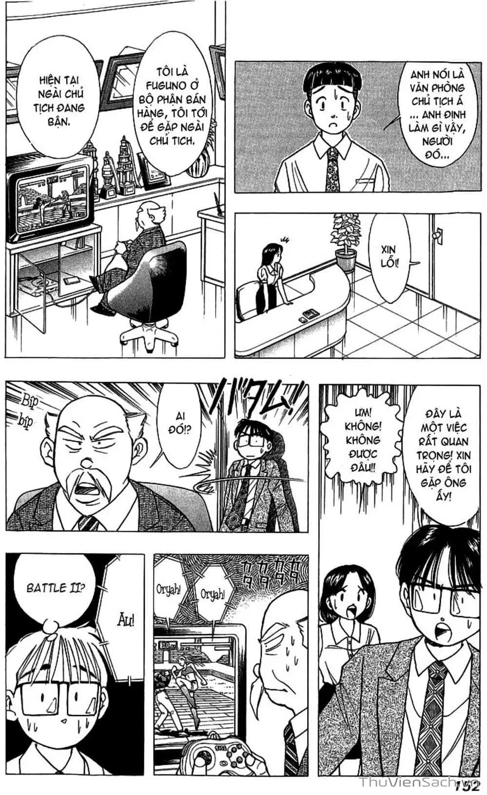 Truyện Tranh Nếu Có Thể Gặp Em Trong Mơ trang 6