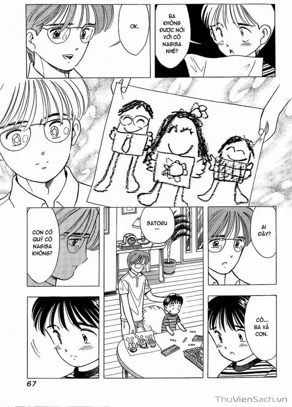 Truyện Tranh Nếu Có Thể Gặp Em Trong Mơ trang 6