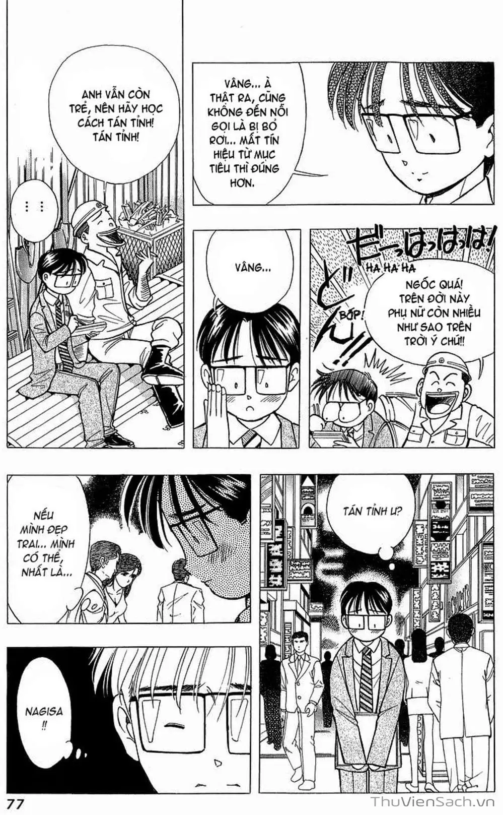 Truyện Tranh Nếu Có Thể Gặp Em Trong Mơ trang 6