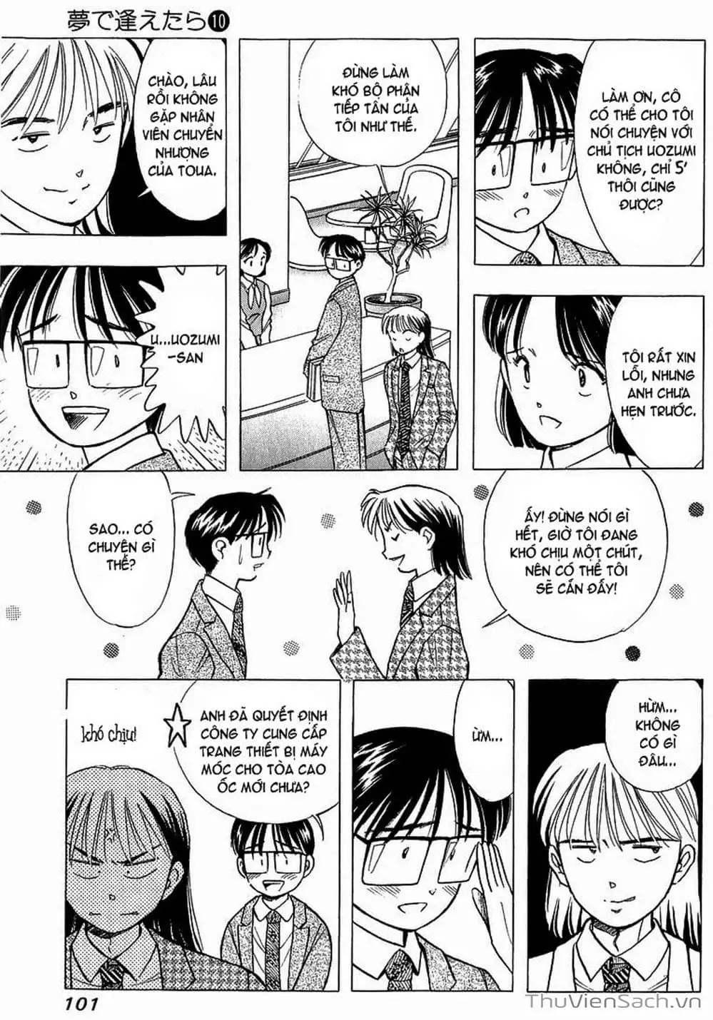 Truyện Tranh Nếu Có Thể Gặp Em Trong Mơ trang 6