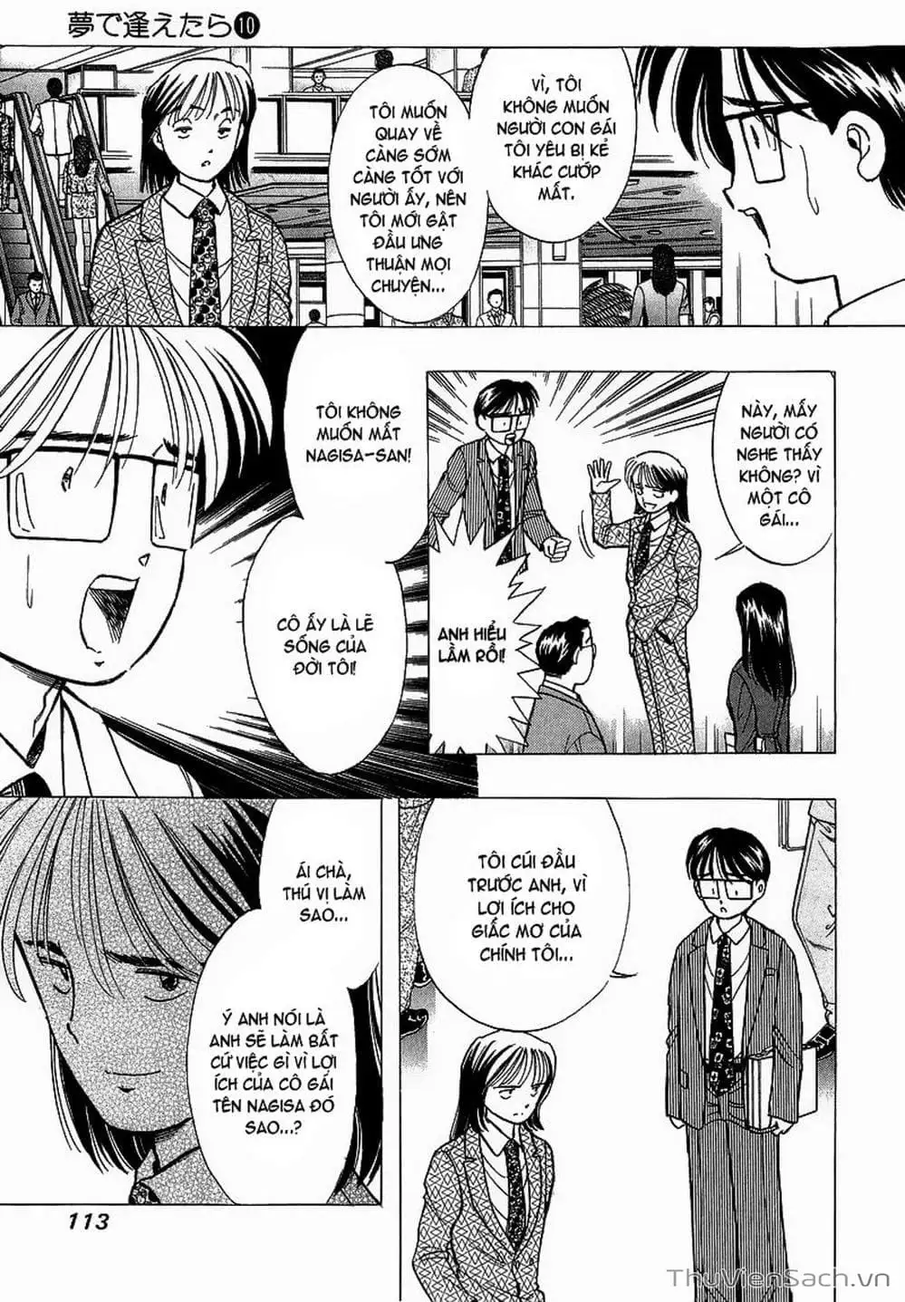 Truyện Tranh Nếu Có Thể Gặp Em Trong Mơ trang 6