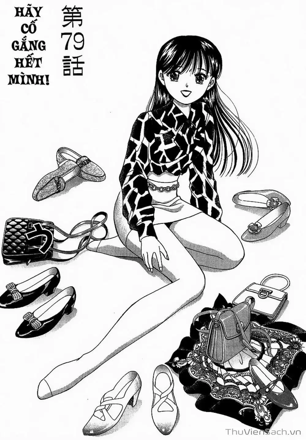 Truyện Tranh Nếu Có Thể Gặp Em Trong Mơ trang 6