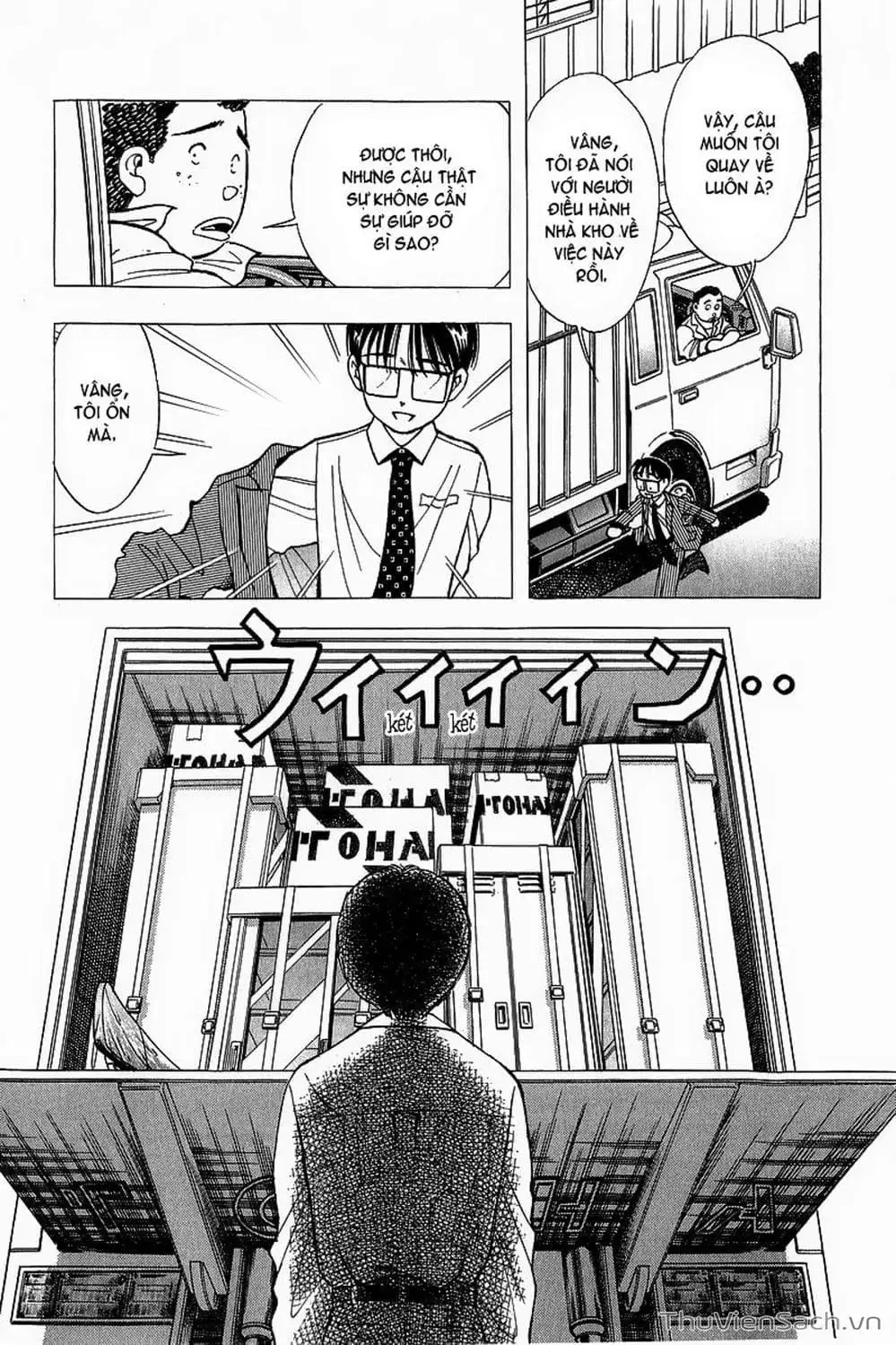 Truyện Tranh Nếu Có Thể Gặp Em Trong Mơ trang 6