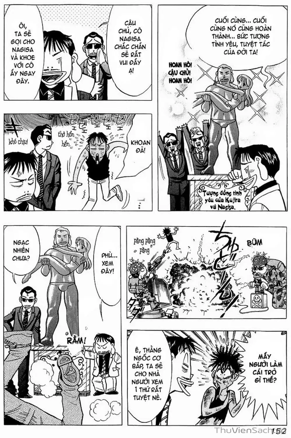 Truyện Tranh Nếu Có Thể Gặp Em Trong Mơ trang 6