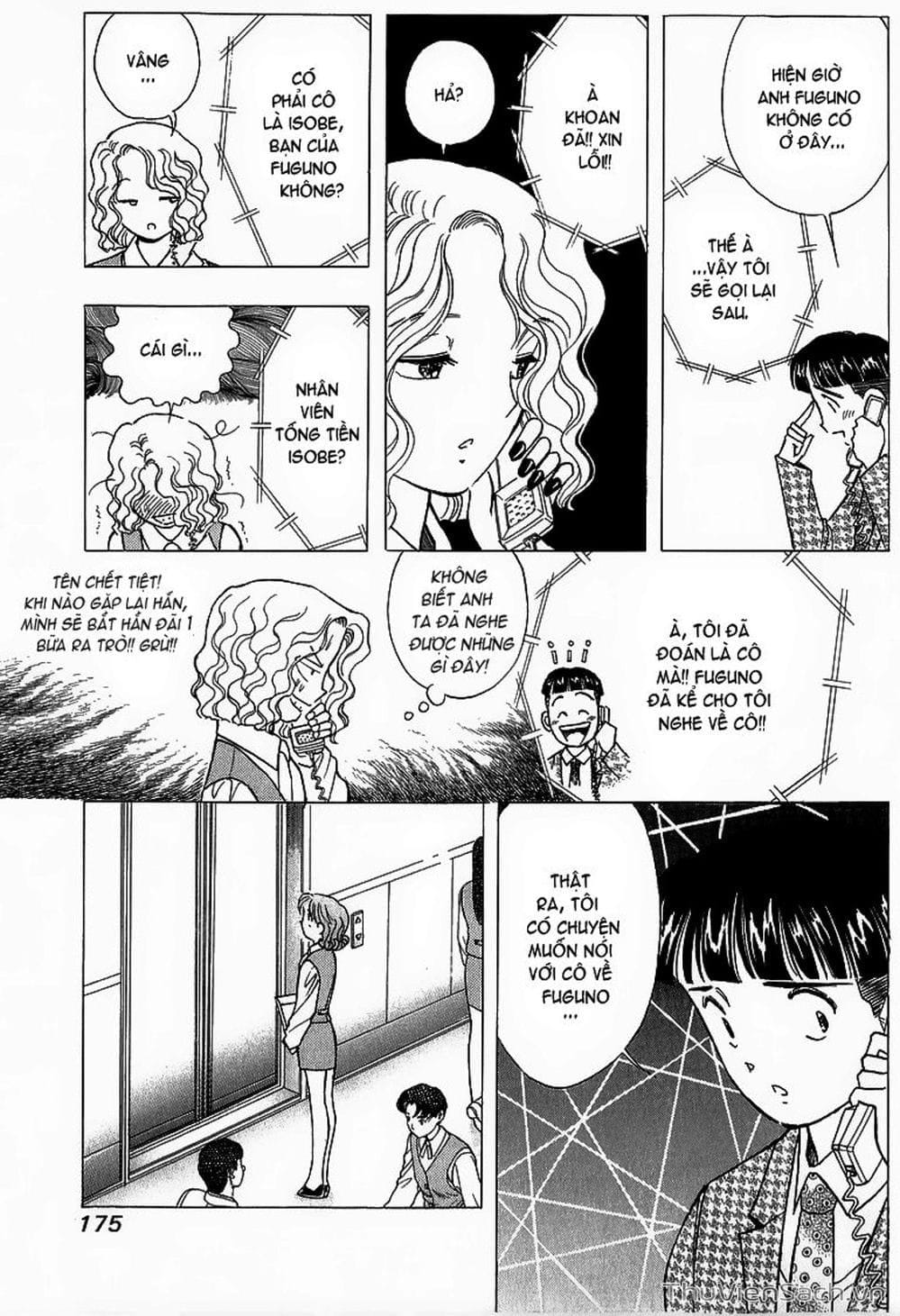 Truyện Tranh Nếu Có Thể Gặp Em Trong Mơ trang 6