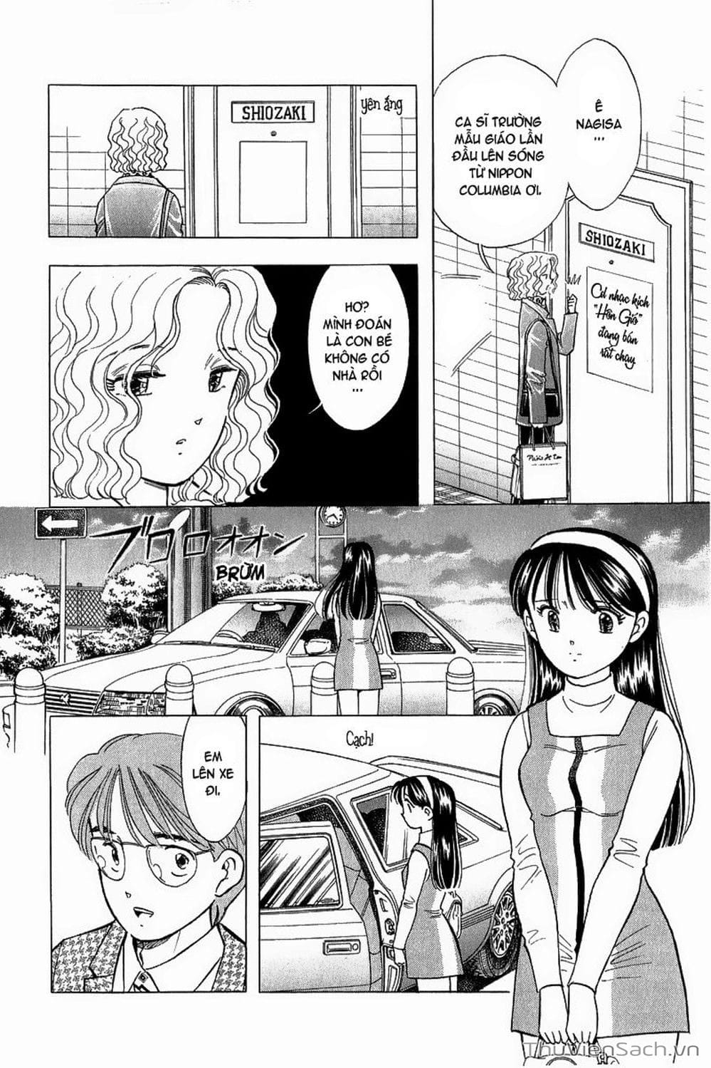 Truyện Tranh Nếu Có Thể Gặp Em Trong Mơ trang 6