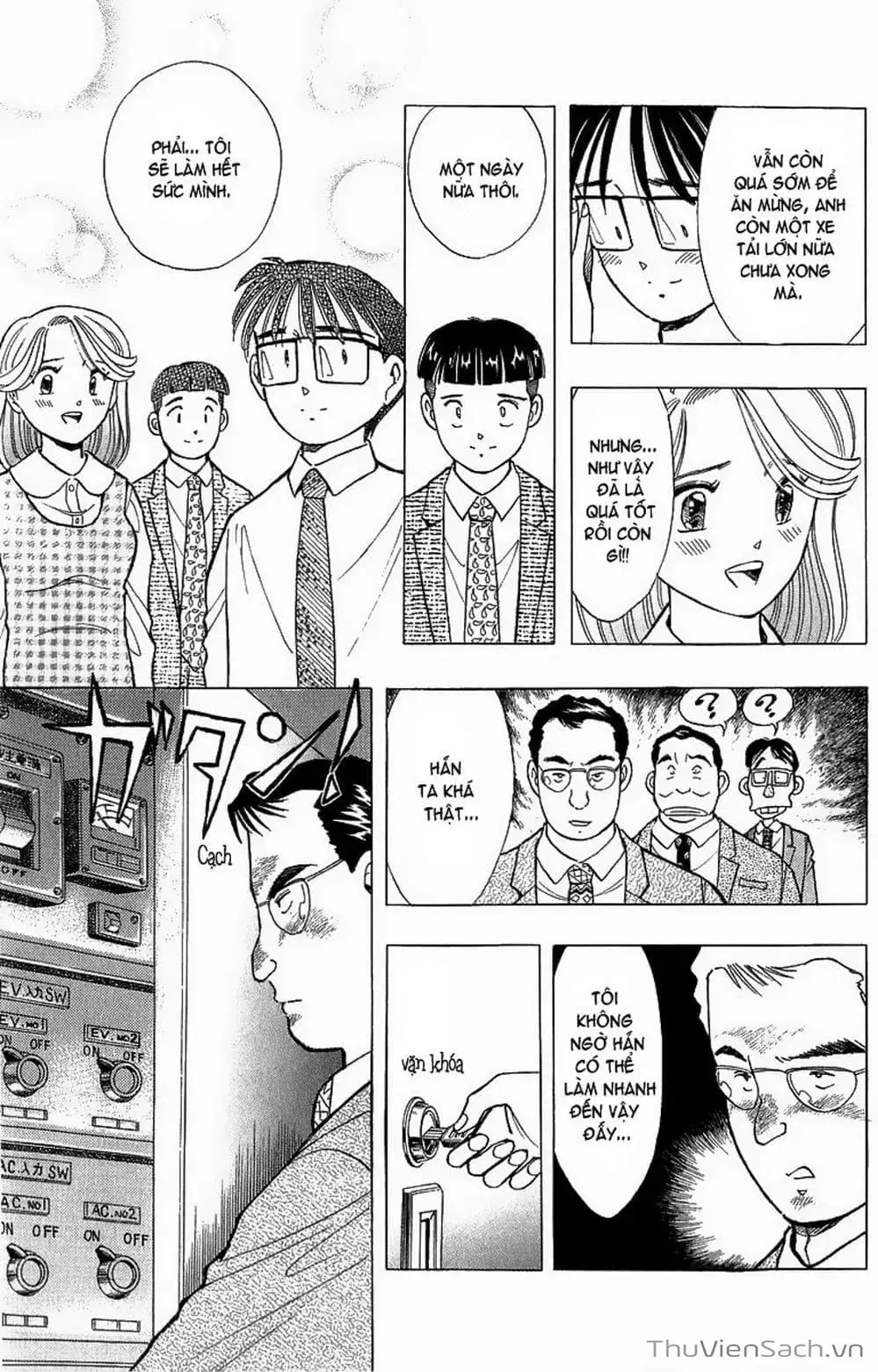 Truyện Tranh Nếu Có Thể Gặp Em Trong Mơ trang 6