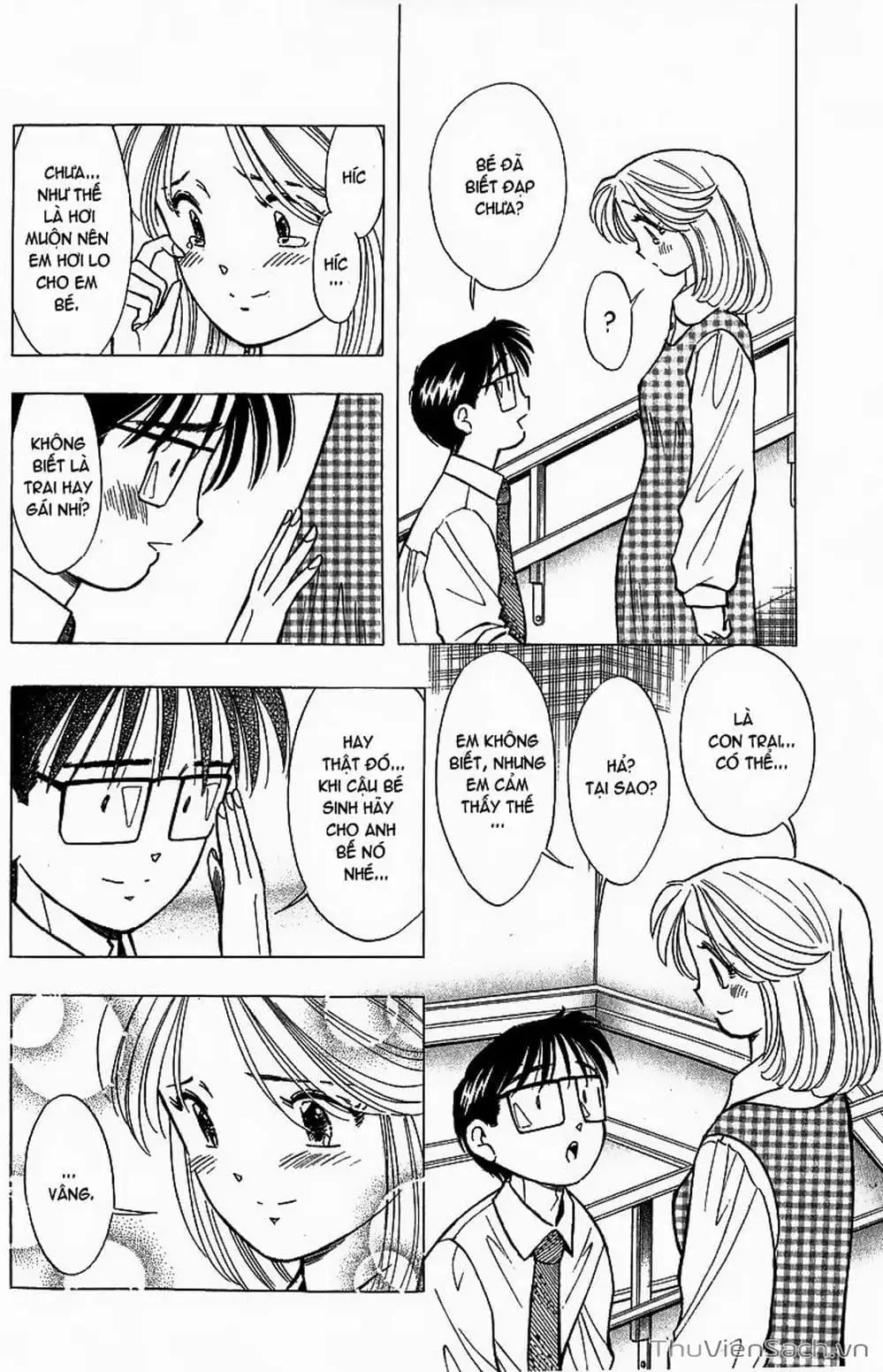 Truyện Tranh Nếu Có Thể Gặp Em Trong Mơ trang 6