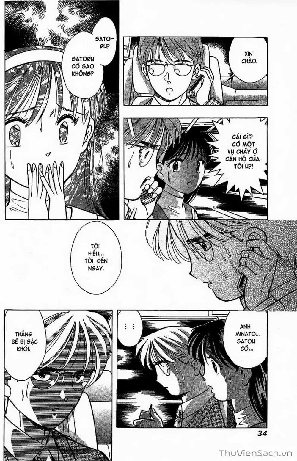 Truyện Tranh Nếu Có Thể Gặp Em Trong Mơ trang 6