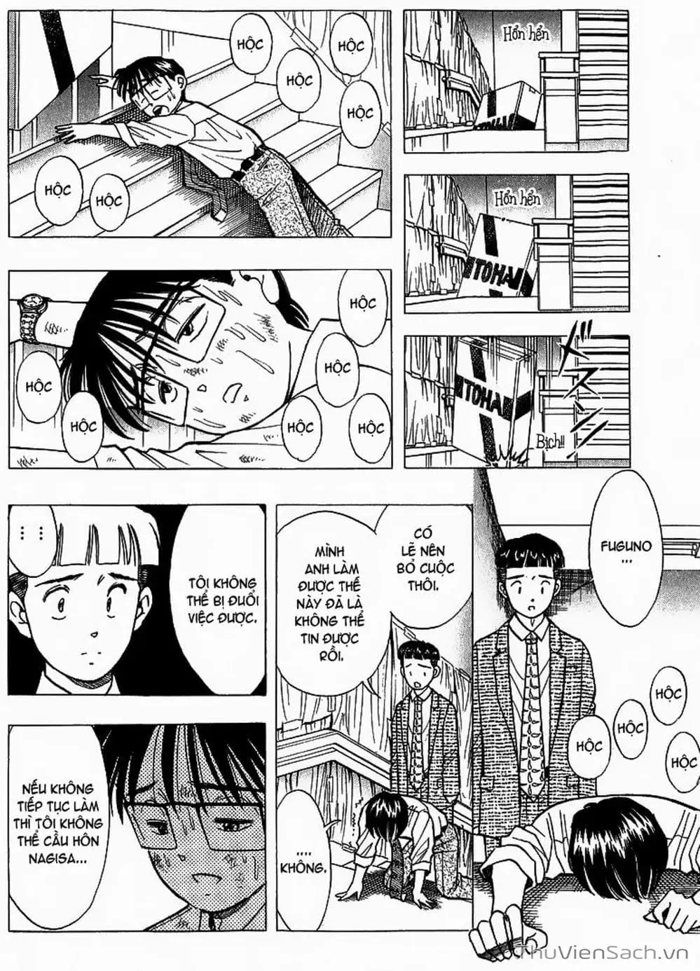 Truyện Tranh Nếu Có Thể Gặp Em Trong Mơ trang 6