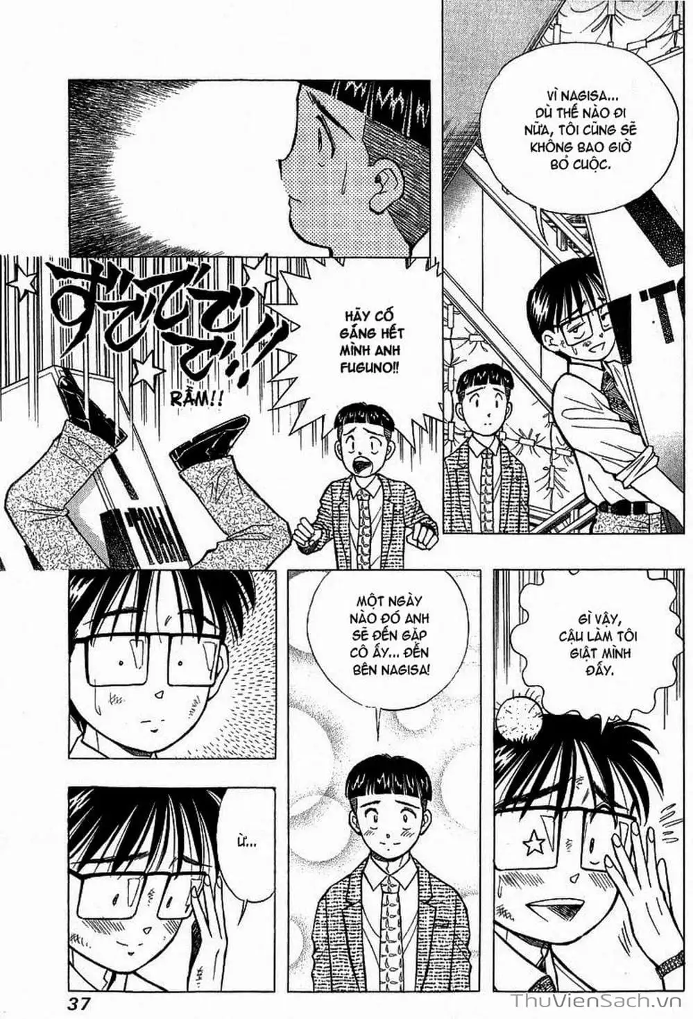 Truyện Tranh Nếu Có Thể Gặp Em Trong Mơ trang 6