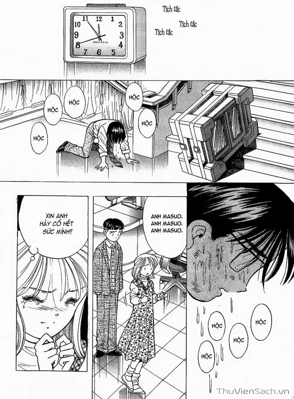 Truyện Tranh Nếu Có Thể Gặp Em Trong Mơ trang 6