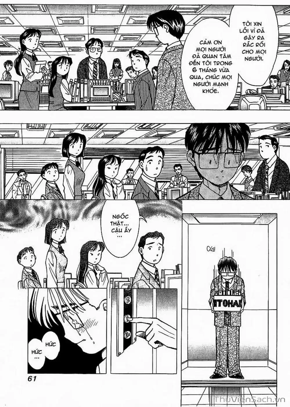 Truyện Tranh Nếu Có Thể Gặp Em Trong Mơ trang 6