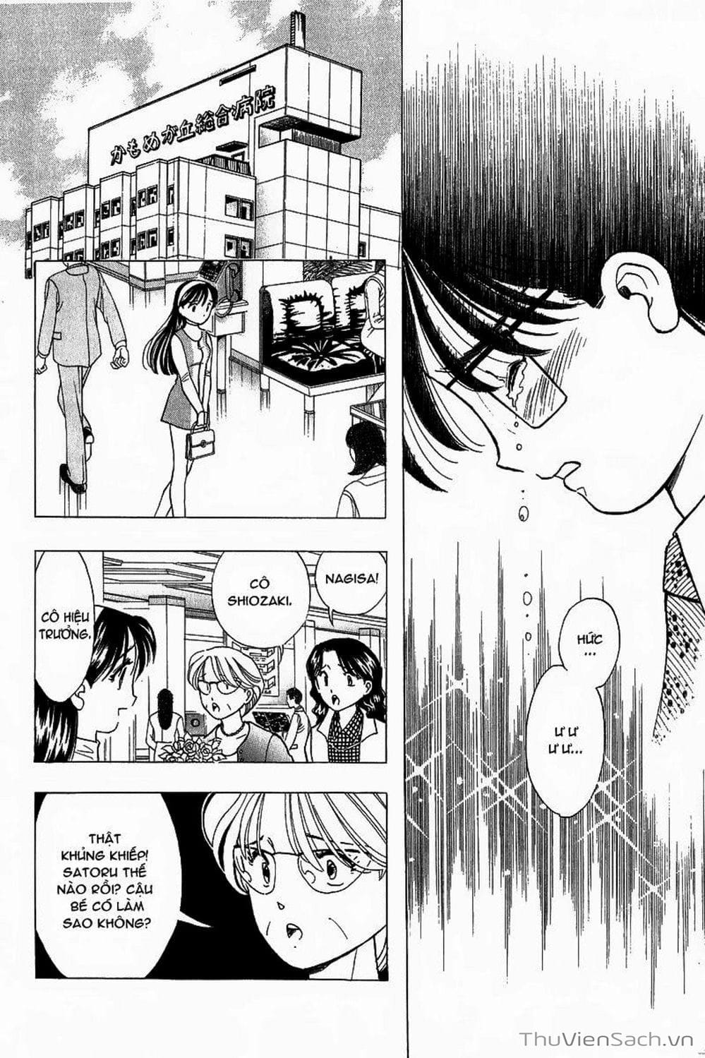 Truyện Tranh Nếu Có Thể Gặp Em Trong Mơ trang 6