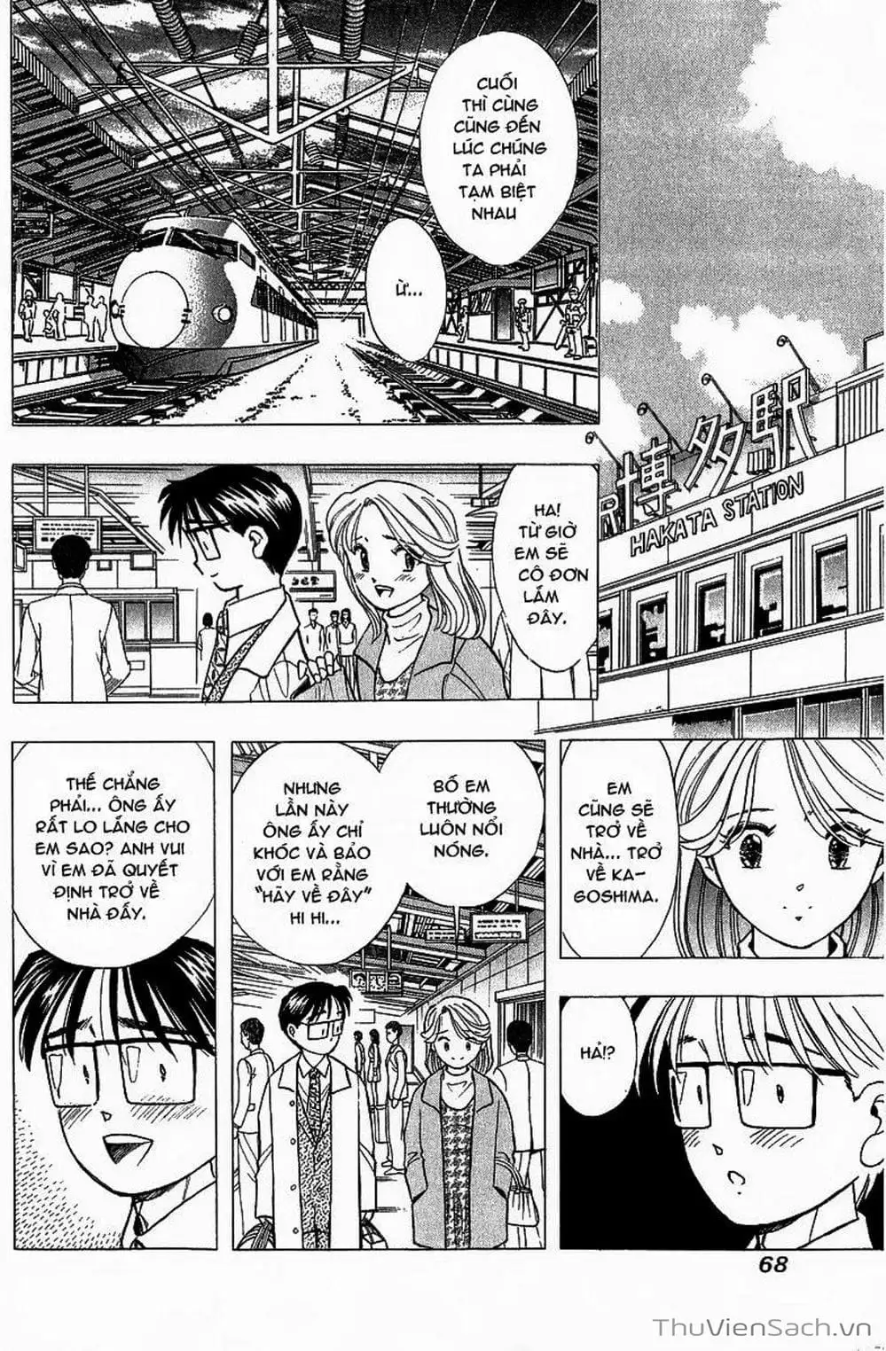 Truyện Tranh Nếu Có Thể Gặp Em Trong Mơ trang 6