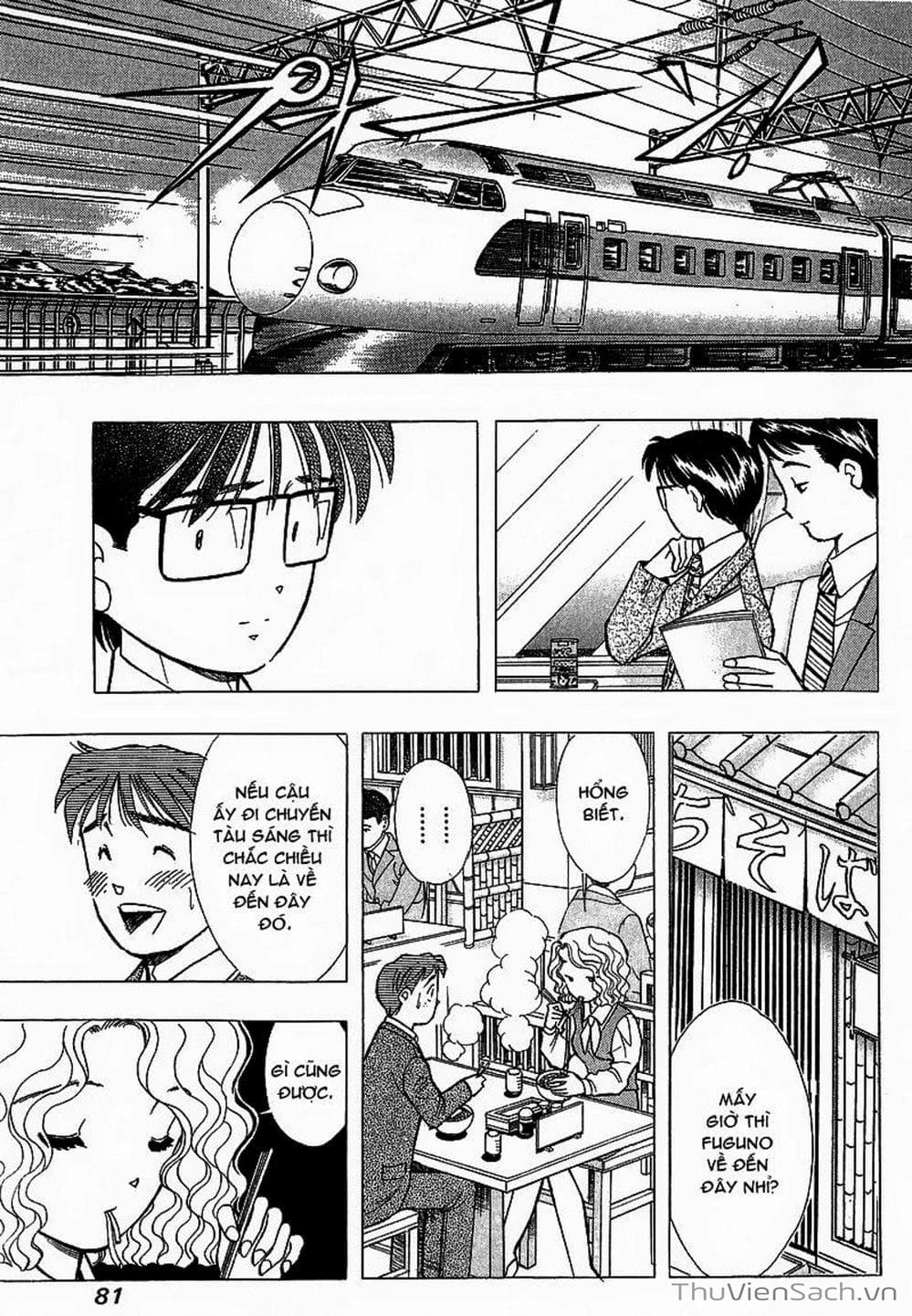 Truyện Tranh Nếu Có Thể Gặp Em Trong Mơ trang 6