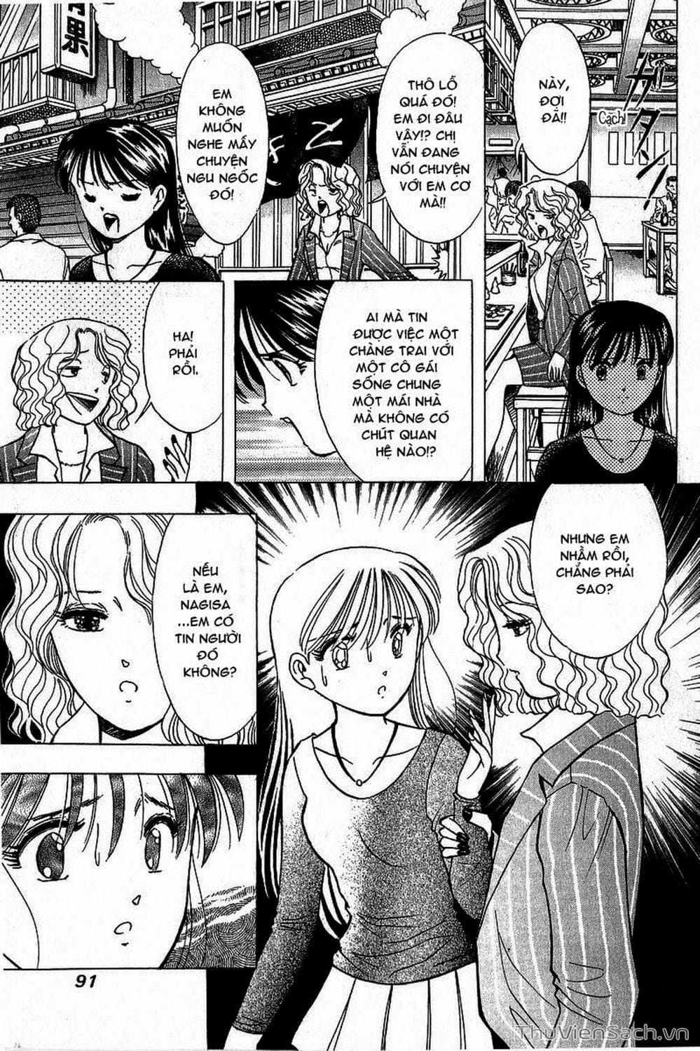 Truyện Tranh Nếu Có Thể Gặp Em Trong Mơ trang 6