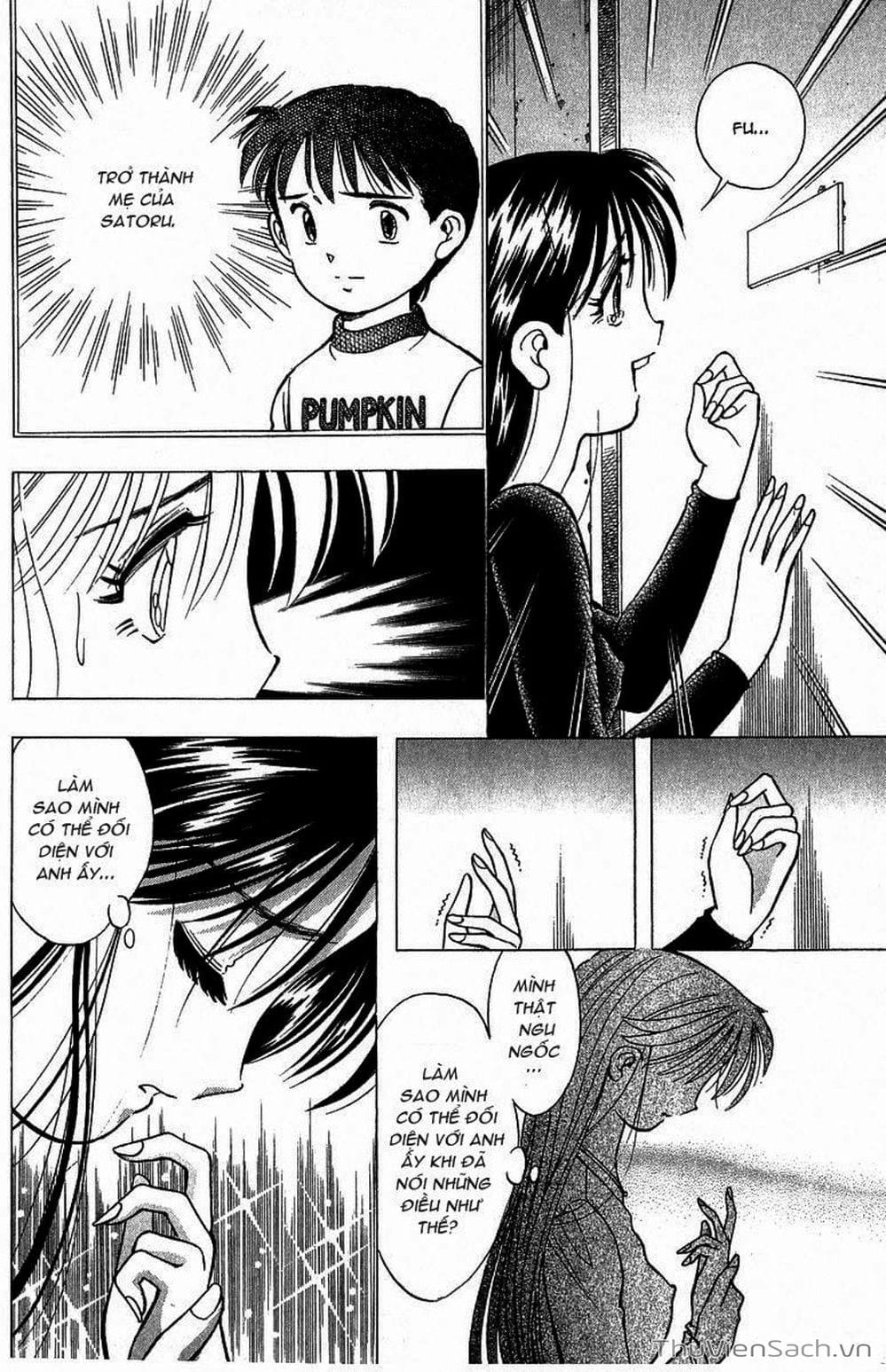 Truyện Tranh Nếu Có Thể Gặp Em Trong Mơ trang 6