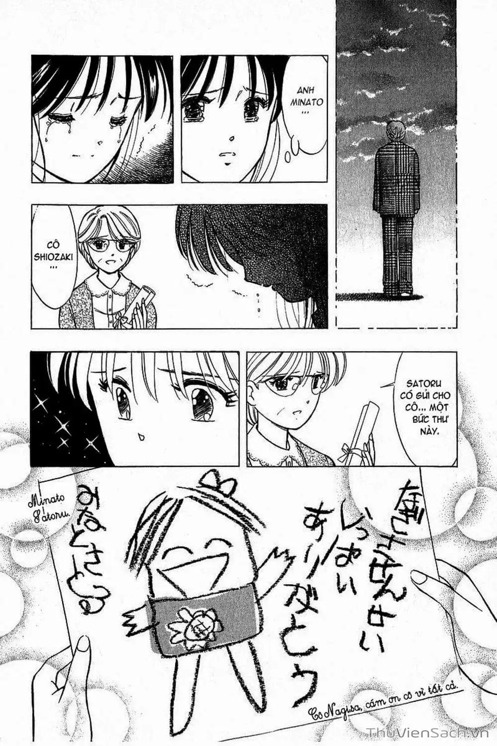 Truyện Tranh Nếu Có Thể Gặp Em Trong Mơ trang 6