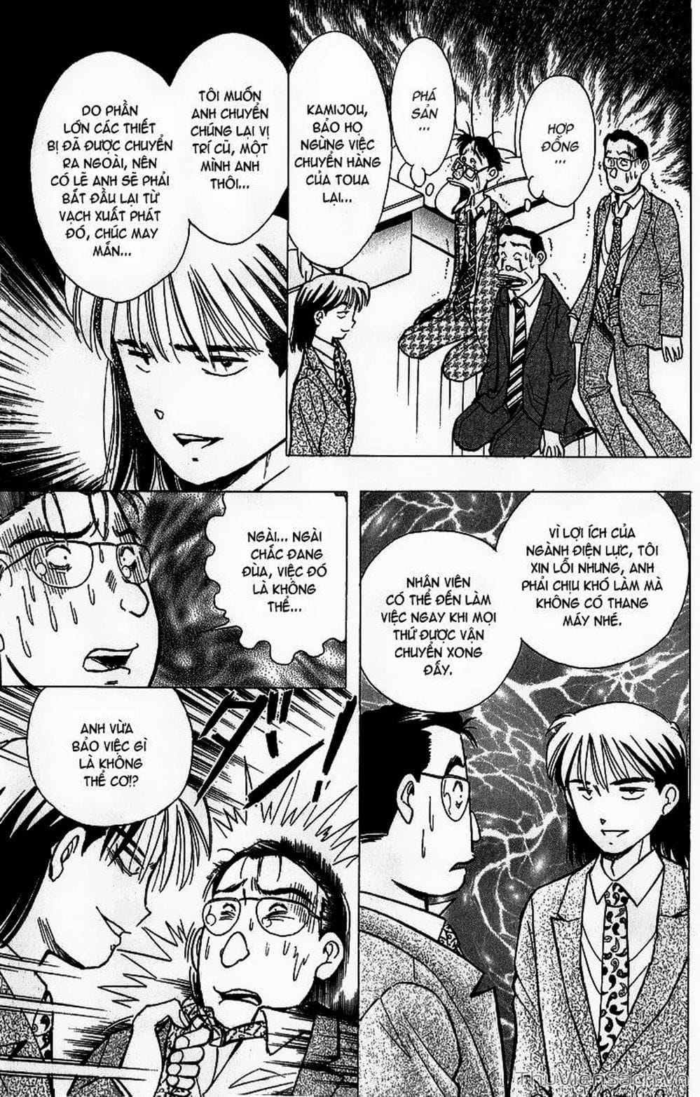 Truyện Tranh Nếu Có Thể Gặp Em Trong Mơ trang 6