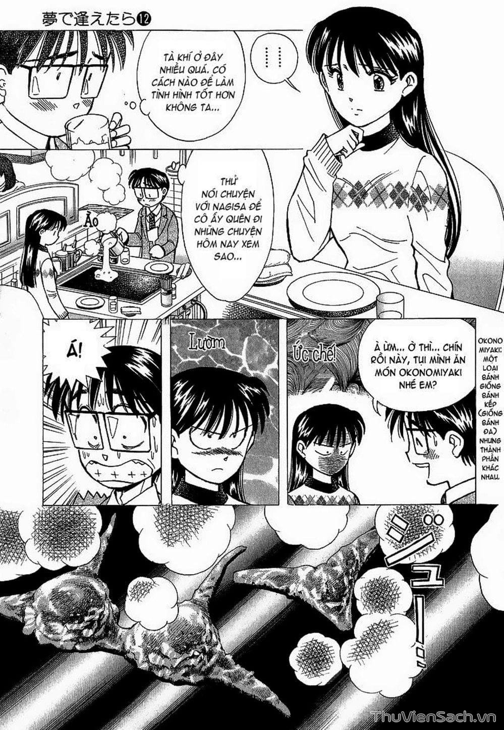 Truyện Tranh Nếu Có Thể Gặp Em Trong Mơ trang 6