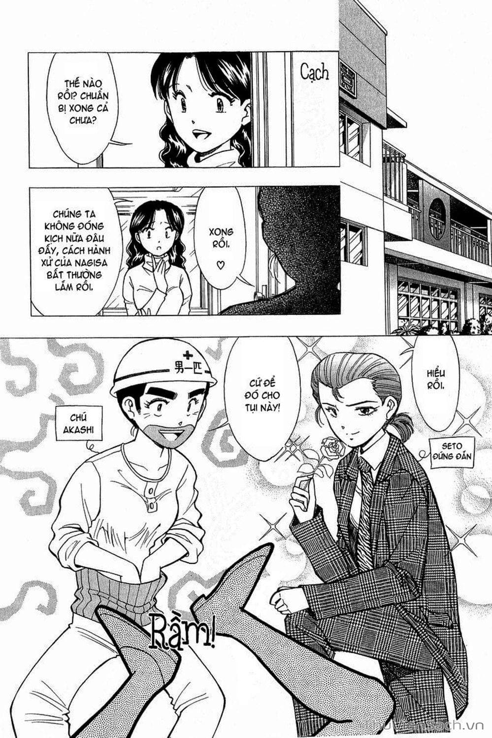 Truyện Tranh Nếu Có Thể Gặp Em Trong Mơ trang 6