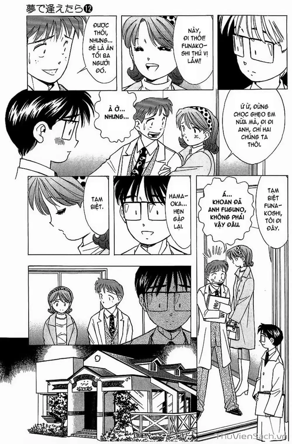 Truyện Tranh Nếu Có Thể Gặp Em Trong Mơ trang 6