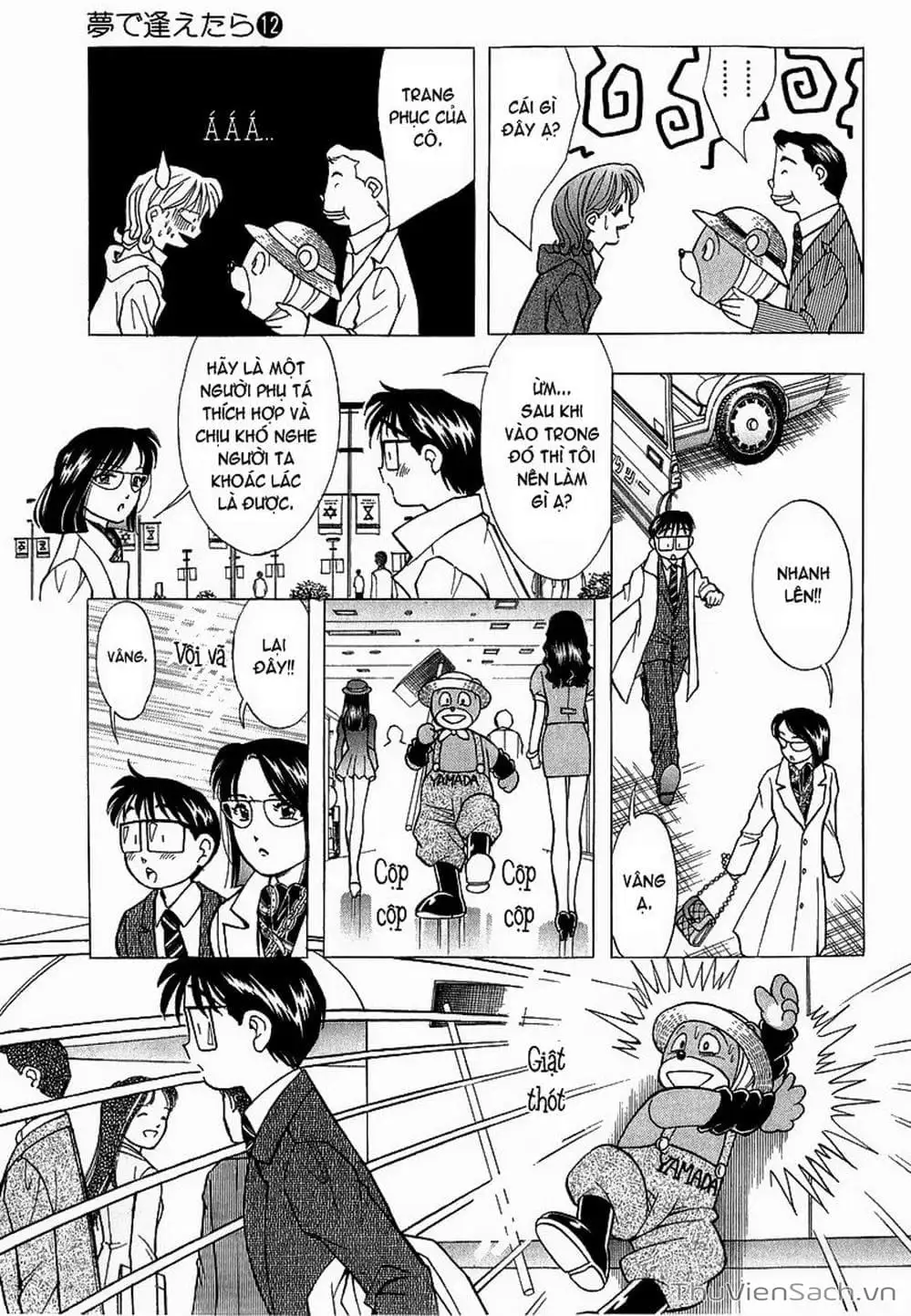 Truyện Tranh Nếu Có Thể Gặp Em Trong Mơ trang 6