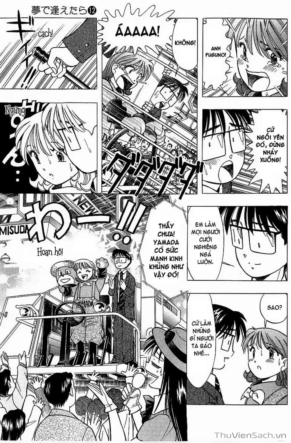 Truyện Tranh Nếu Có Thể Gặp Em Trong Mơ trang 6