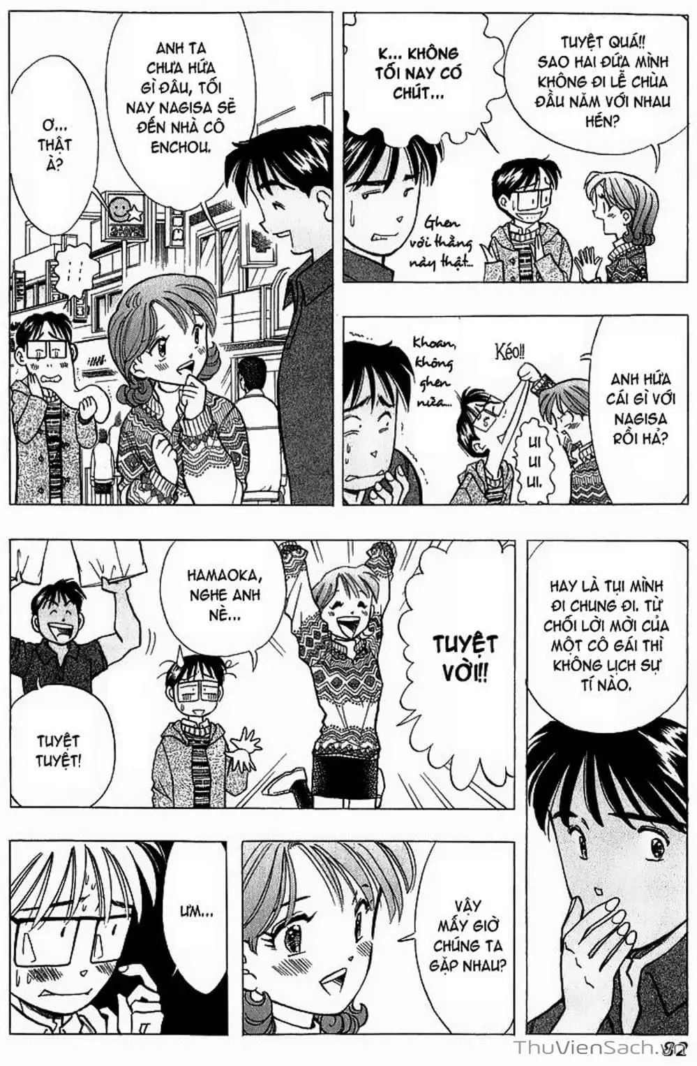 Truyện Tranh Nếu Có Thể Gặp Em Trong Mơ trang 6