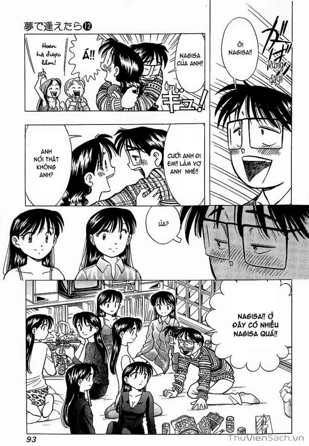 Truyện Tranh Nếu Có Thể Gặp Em Trong Mơ trang 6