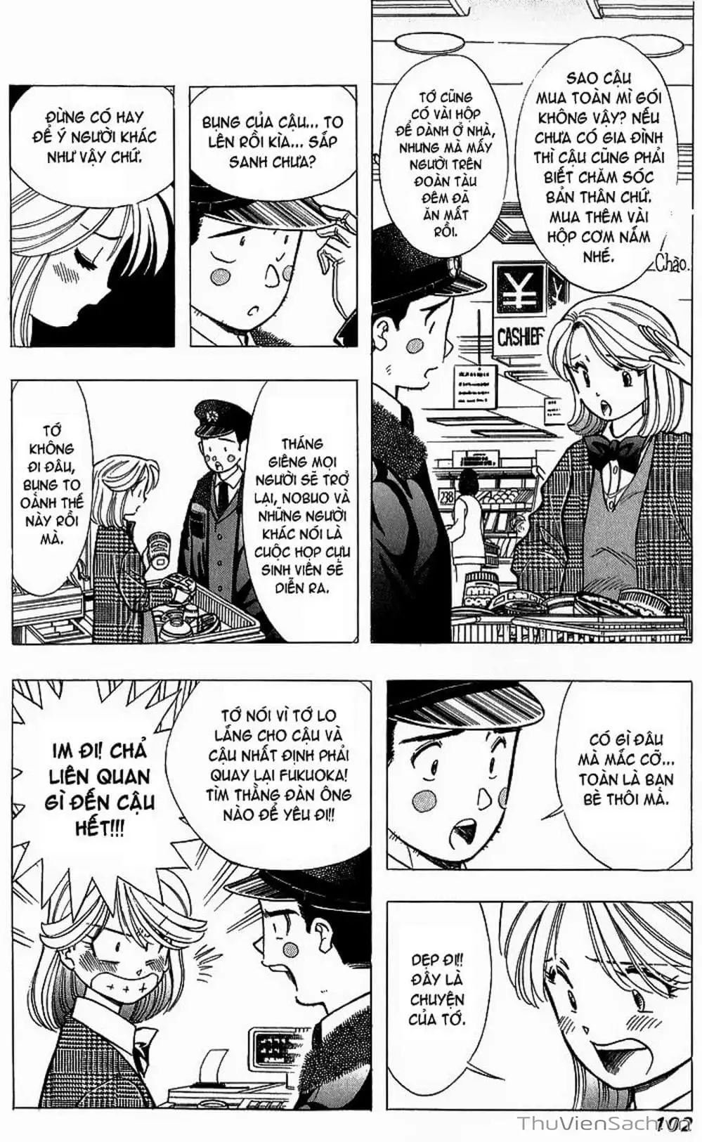 Truyện Tranh Nếu Có Thể Gặp Em Trong Mơ trang 6