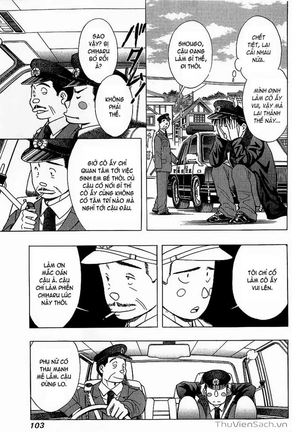 Truyện Tranh Nếu Có Thể Gặp Em Trong Mơ trang 6