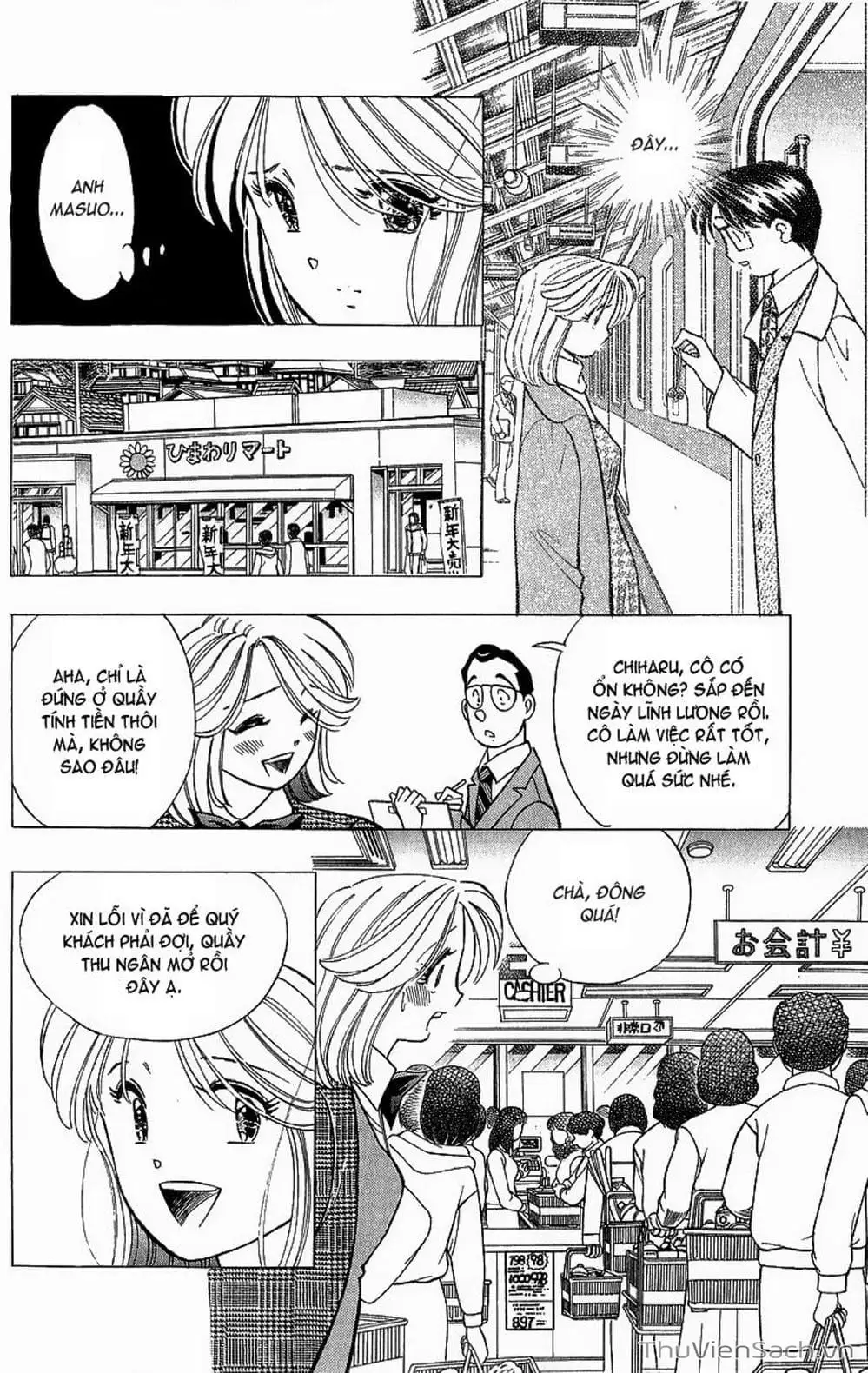 Truyện Tranh Nếu Có Thể Gặp Em Trong Mơ trang 6