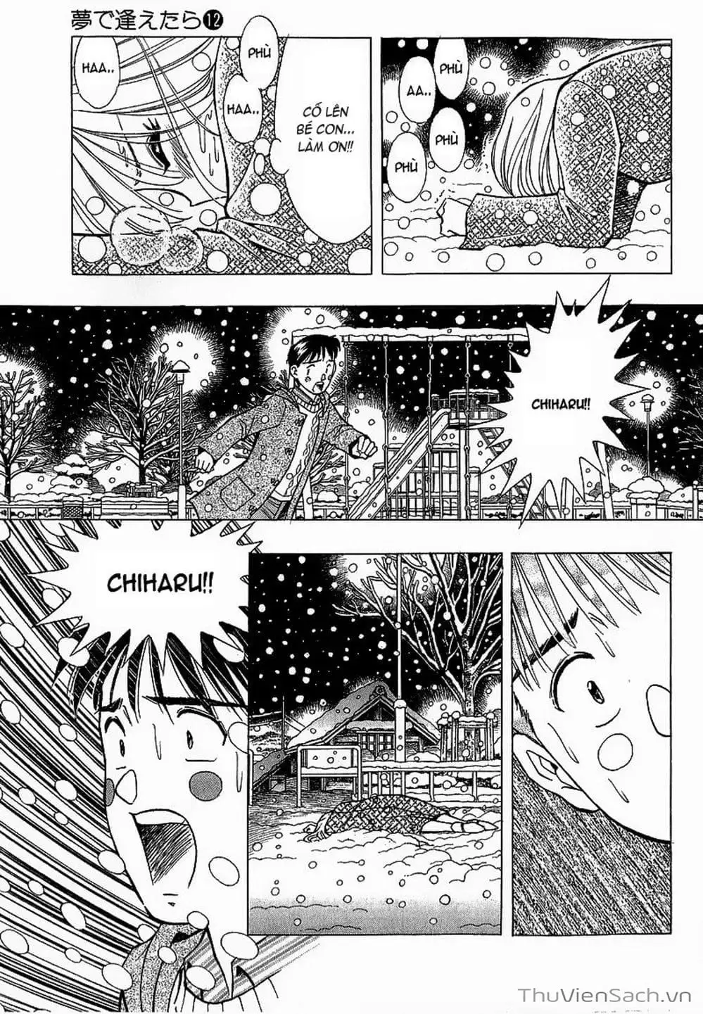 Truyện Tranh Nếu Có Thể Gặp Em Trong Mơ trang 6