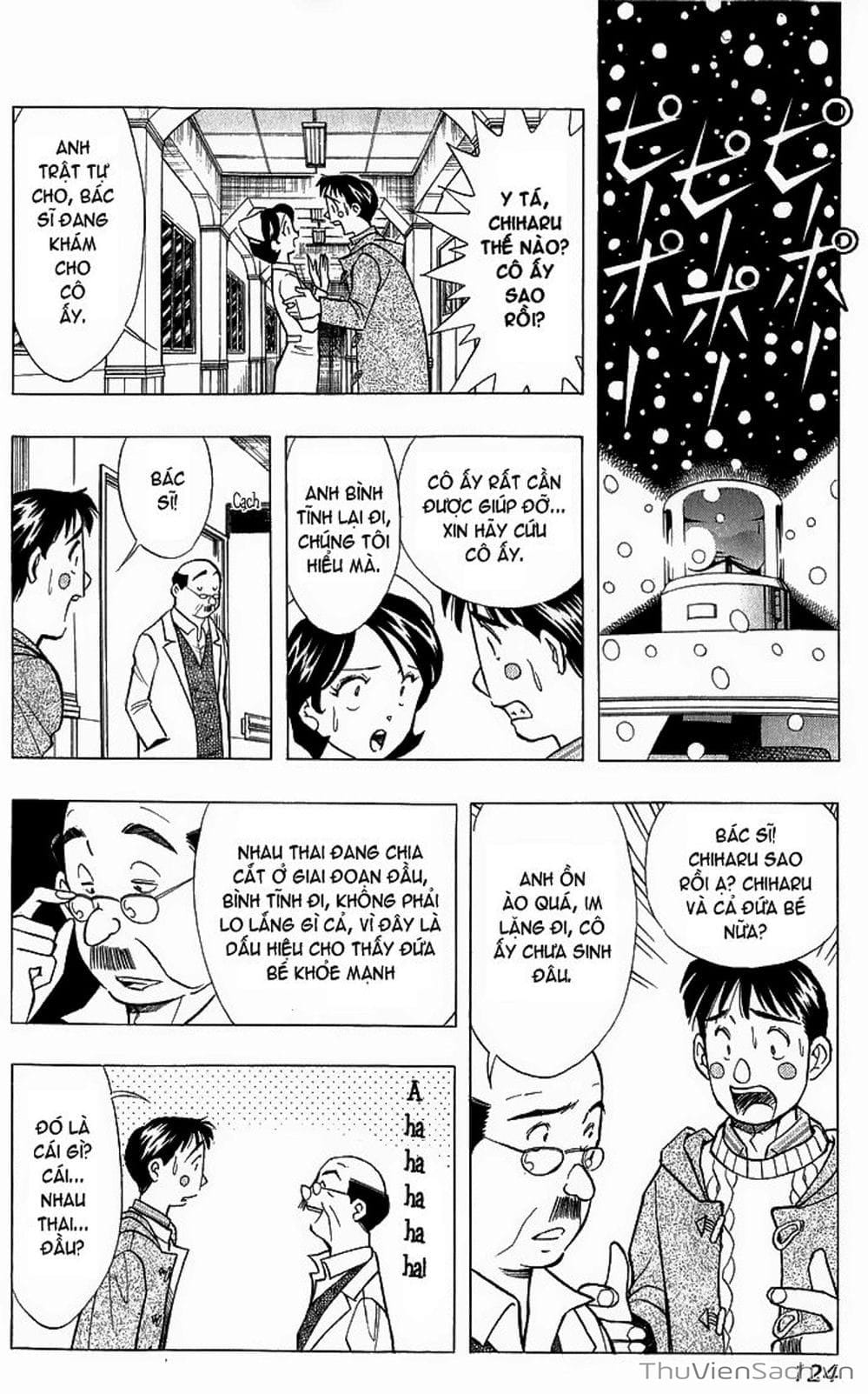 Truyện Tranh Nếu Có Thể Gặp Em Trong Mơ trang 6