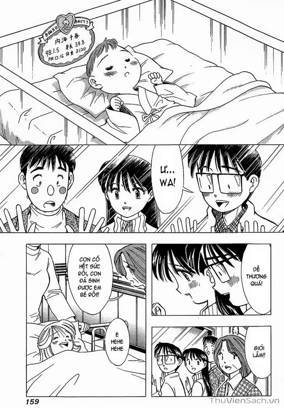 Truyện Tranh Nếu Có Thể Gặp Em Trong Mơ trang 6