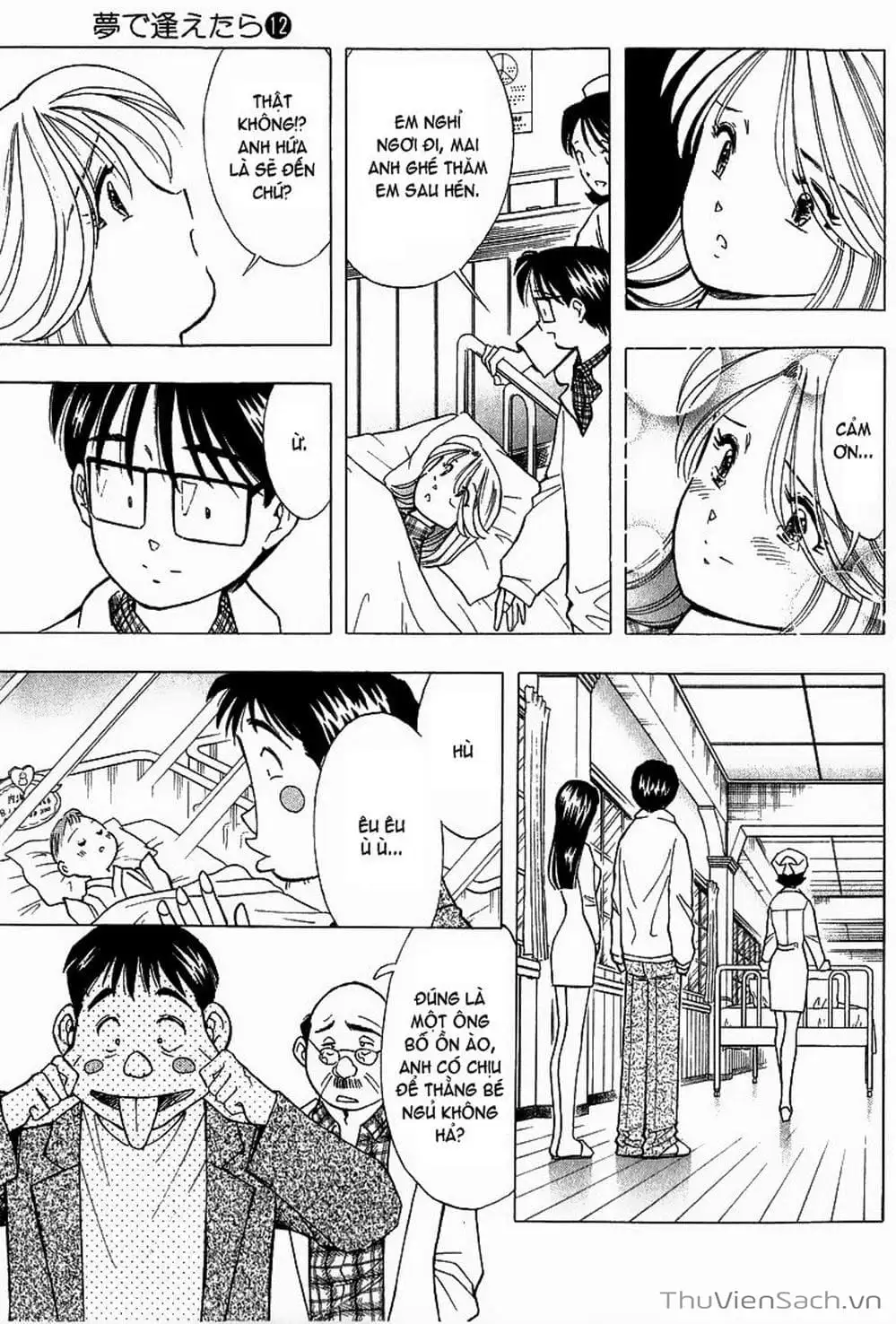 Truyện Tranh Nếu Có Thể Gặp Em Trong Mơ trang 6